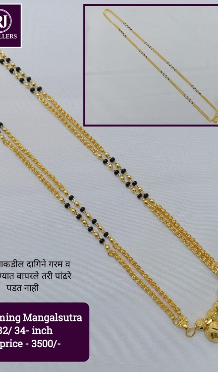 Forming Long Mangalsutra
