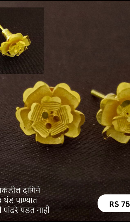 Forming Tops