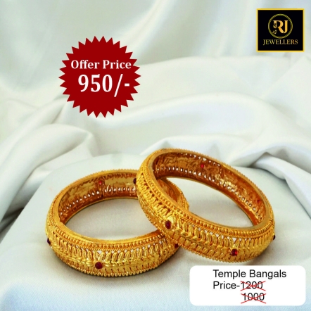 Matte Bangles