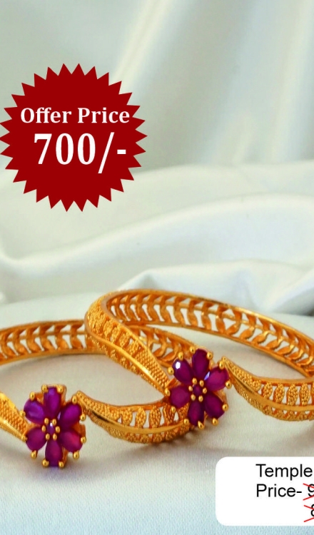 Matte Bangles