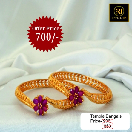 Matte Bangles