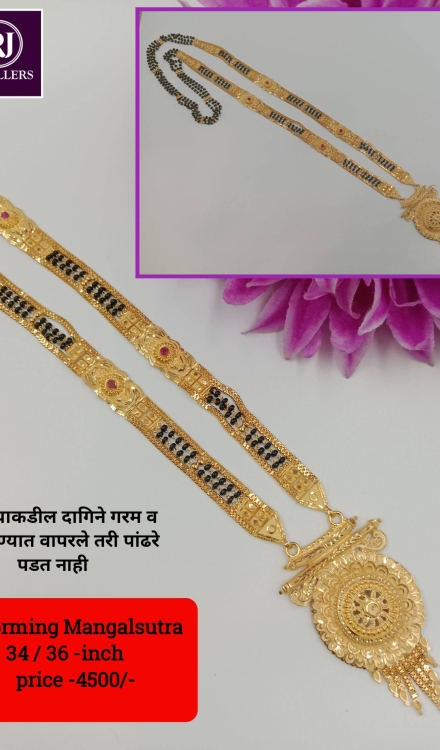 Forming Long Mangalsutra