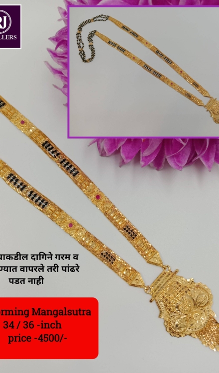 Forming Long Mangalsutra