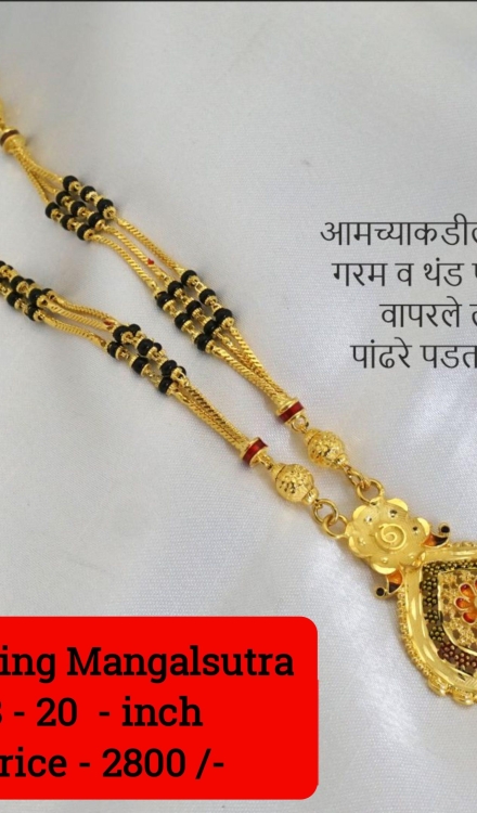 Forming Short Mangalsutra