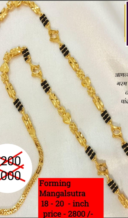 Forming Short Mangalsutra