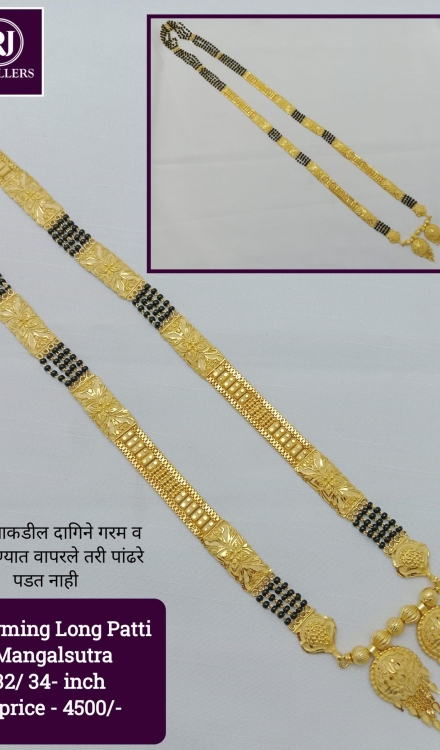 Forming Long Mangalsutra