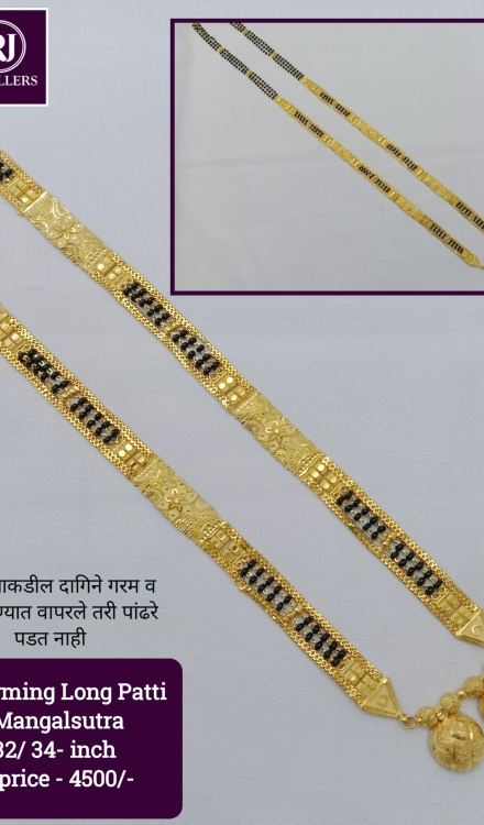 Forming Long Mangalsutra