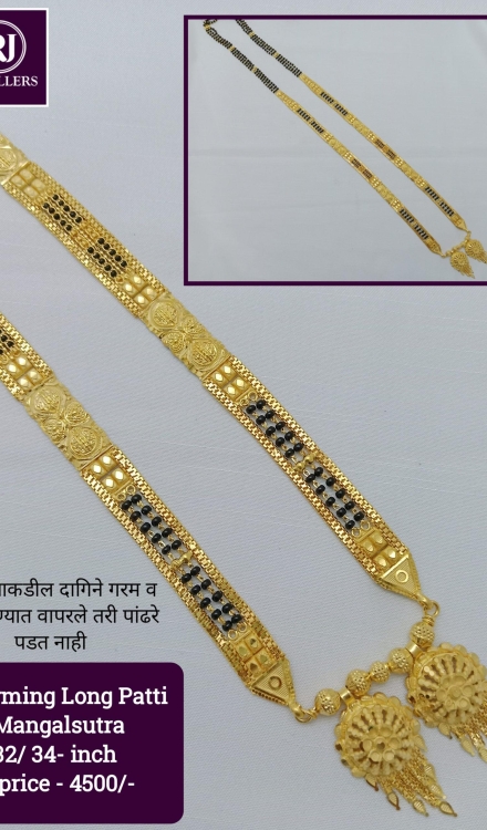 Forming Long Mangalsutra