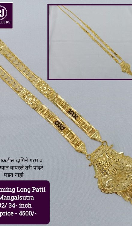 Forming Long Mangalsutra