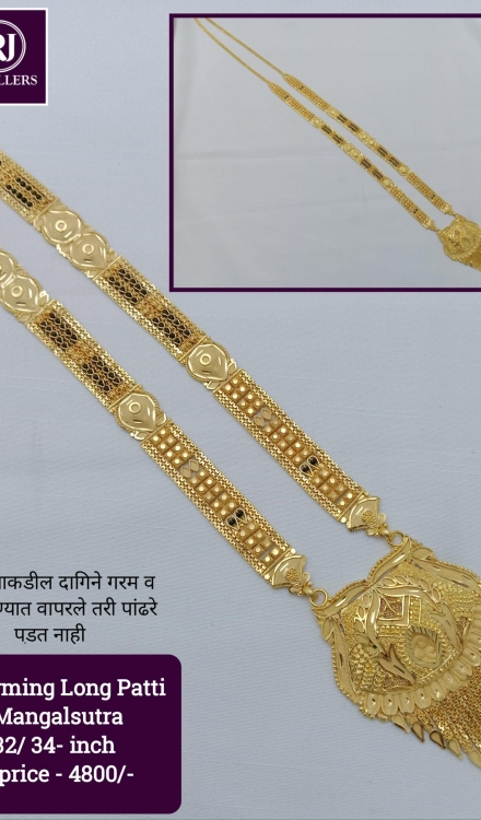 Forming Long Mangalsutra
