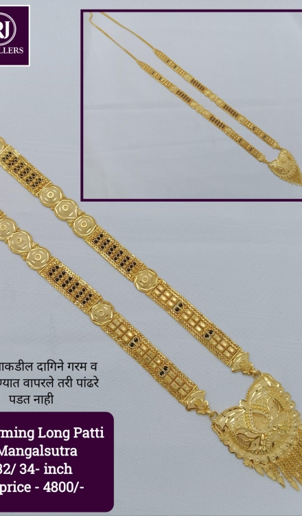 Forming Long Mangalsutra
