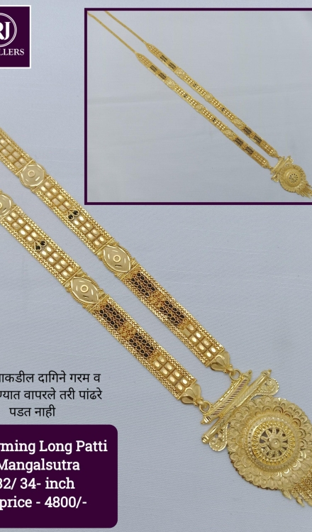 Forming Long Mangalsutra
