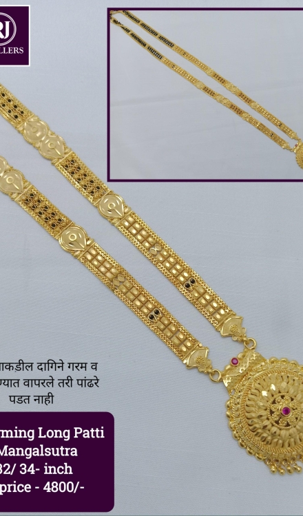 Forming Long Mangalsutra