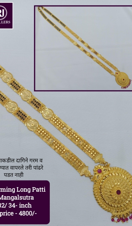 Forming Long Mangalsutra