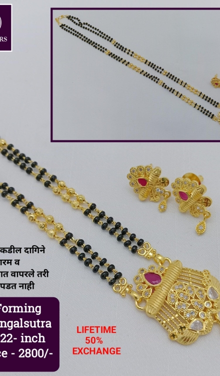 Forming Short Mangalsutra