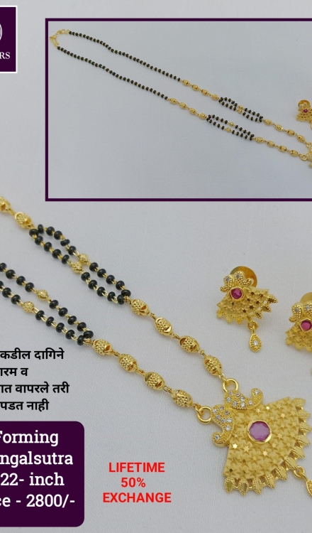 Forming Short Mangalsutra