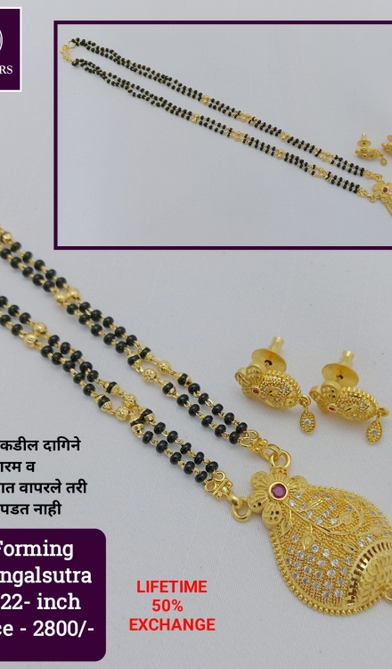 Forming Short Mangalsutra