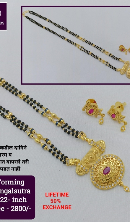 Forming Short Mangalsutra