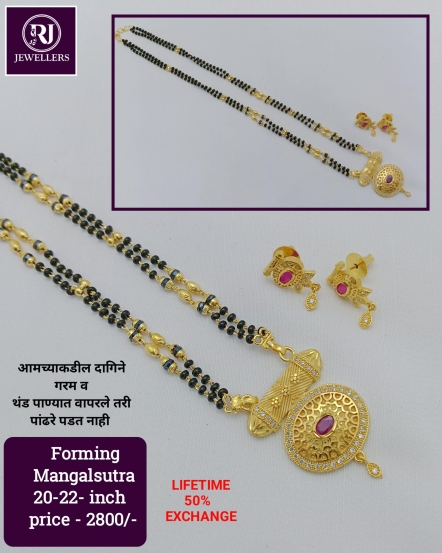 Forming Short Mangalsutra
