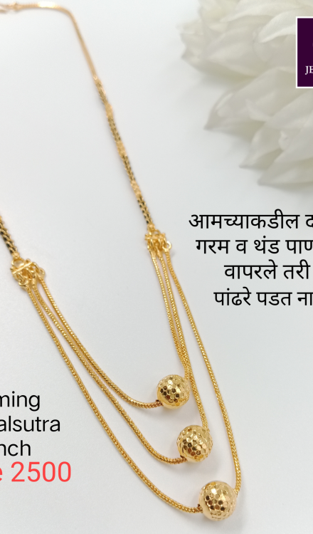 Forming Short Mangalsutra