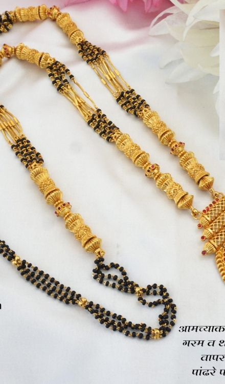 Temple Mangalsutra