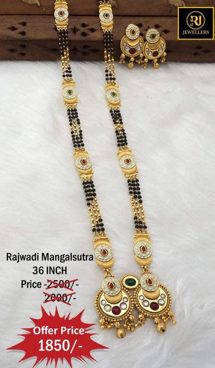 Rajwadi Long Mangalsutra