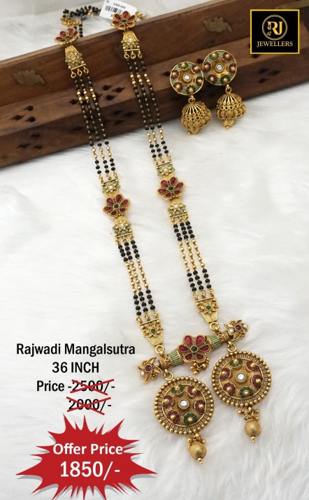 Rajwadi Long Mangalsutra