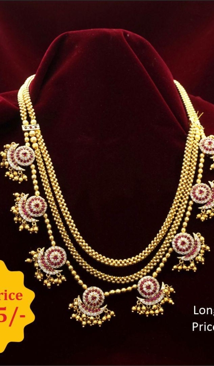 Moti set
