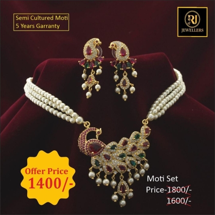 Moti set