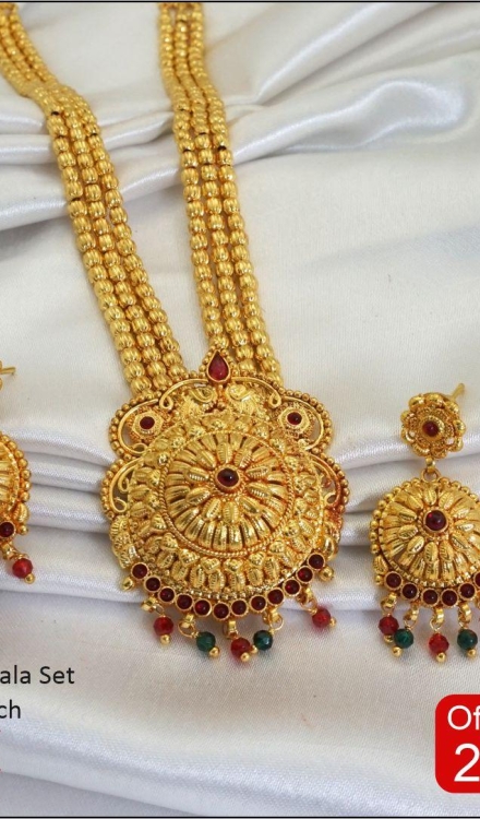 Forming Mala Set
