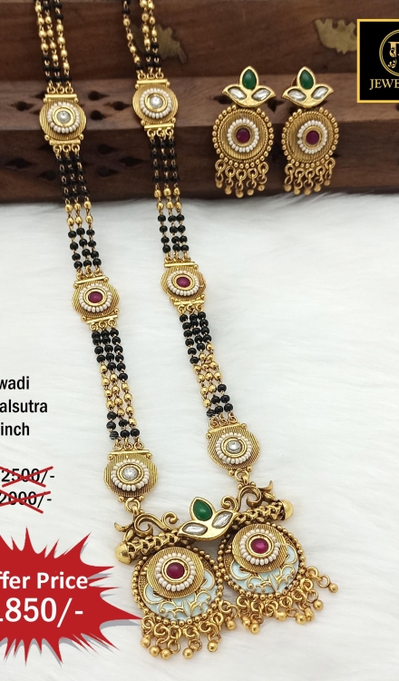 Rajwadi Long Mangalsutra