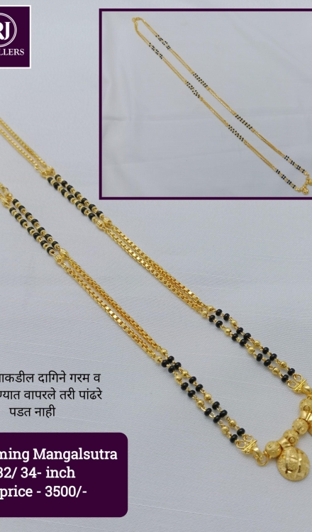 Forming Long Mangalsutra