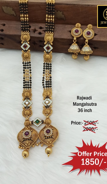 Rajwadi Long Mangalsutra