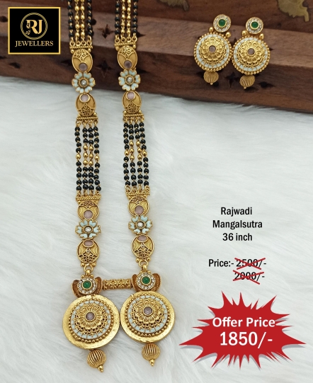 Rajwadi Long Mangalsutra