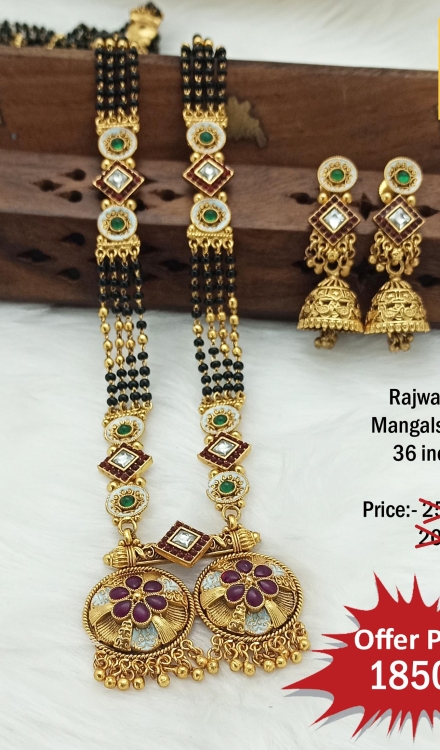 Rajwadi Long Mangalsutra