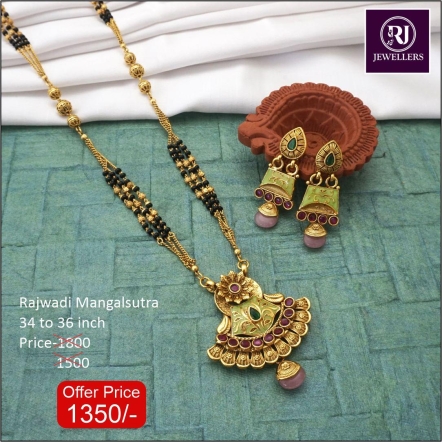 Rajwadi Long Mangalsutra