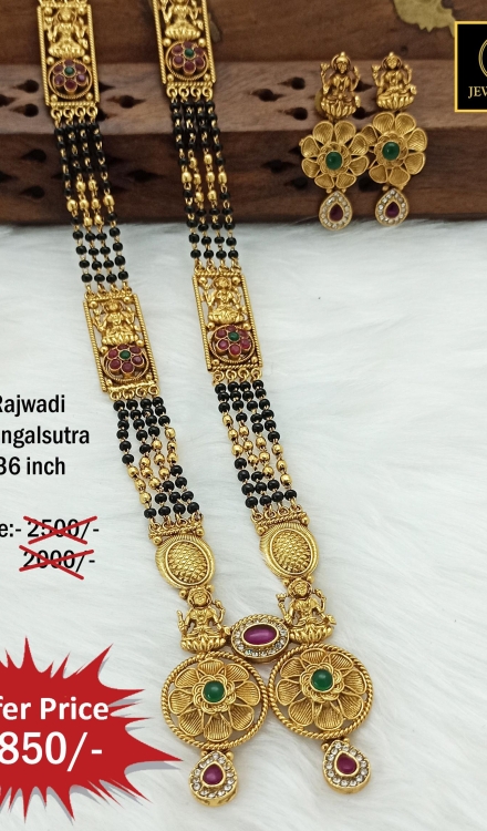 Rajwadi Long Mangalsutra