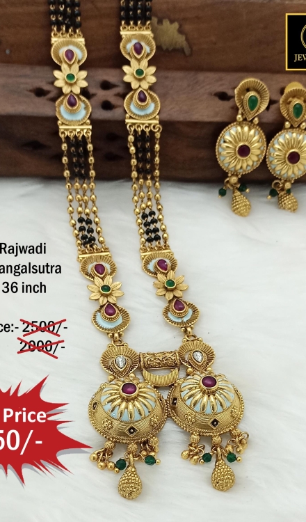 Rajwadi Long Mangalsutra