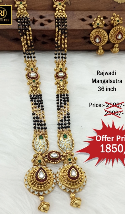 Rajwadi Long Mangalsutra