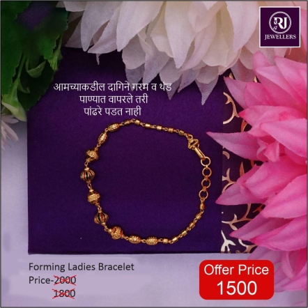 Women's Bracelets