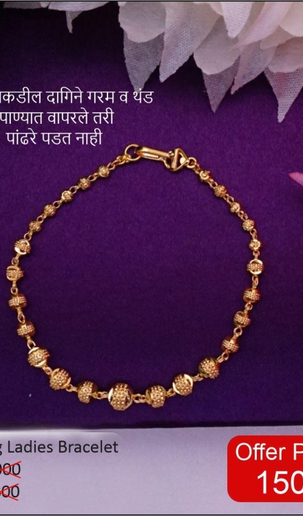 Women's Bracelets