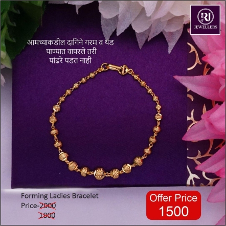 Women's Bracelets