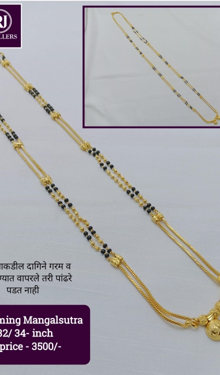 Forming Long Mangalsutra