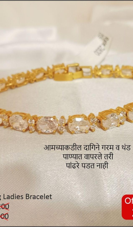 Women's Bracelets