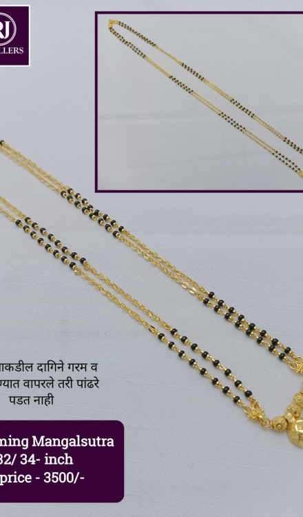 Forming Long Mangalsutra