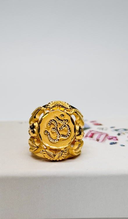 FORMING RING