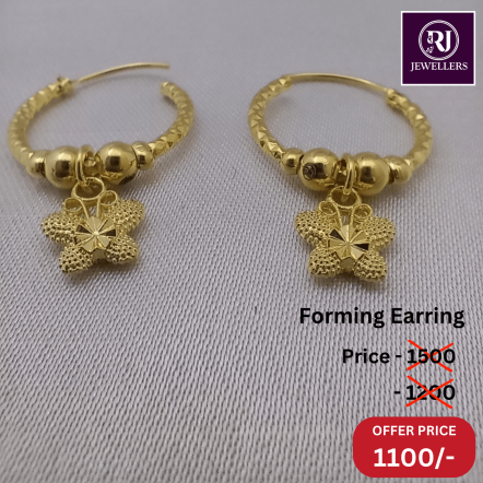 Forming Earring