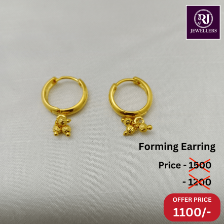Forming Earring