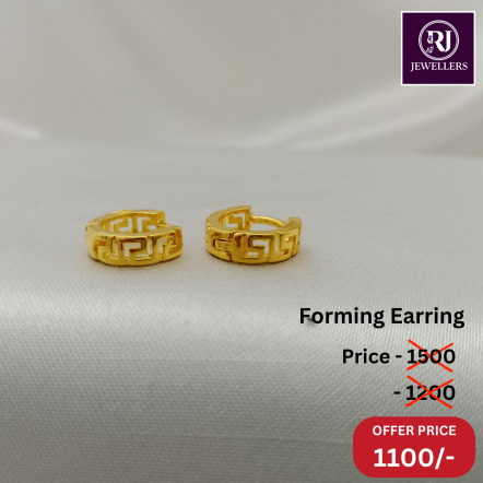 Forming Earring