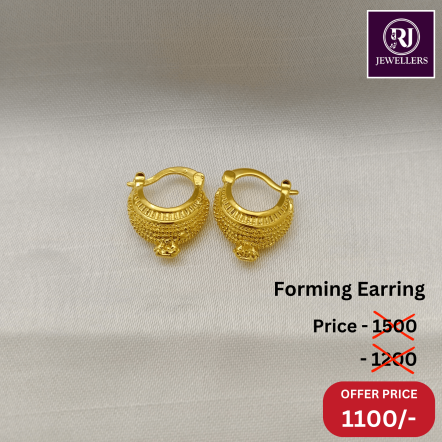Forming Earring